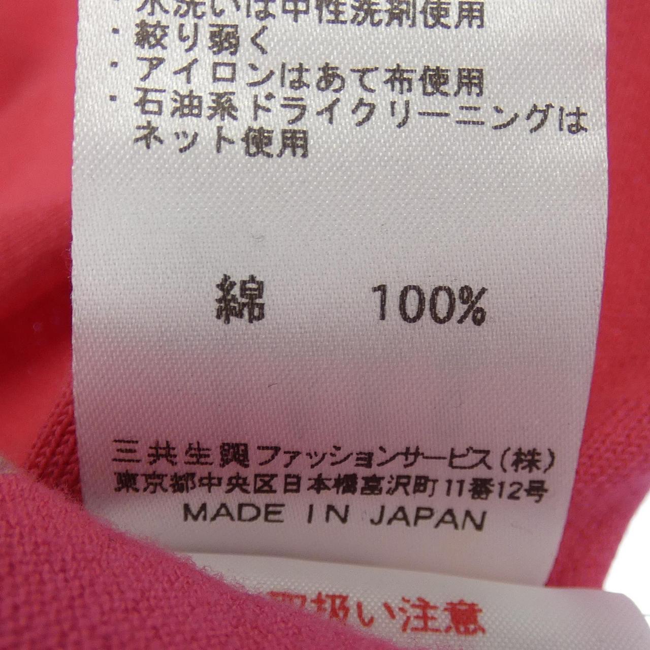 ダックス カーディガン