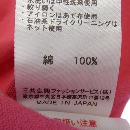 ダックス カーディガン
