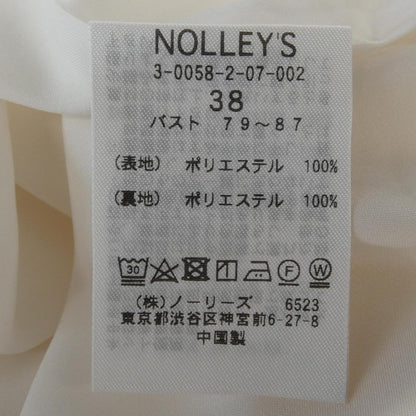 ノーリーズ ワンピース