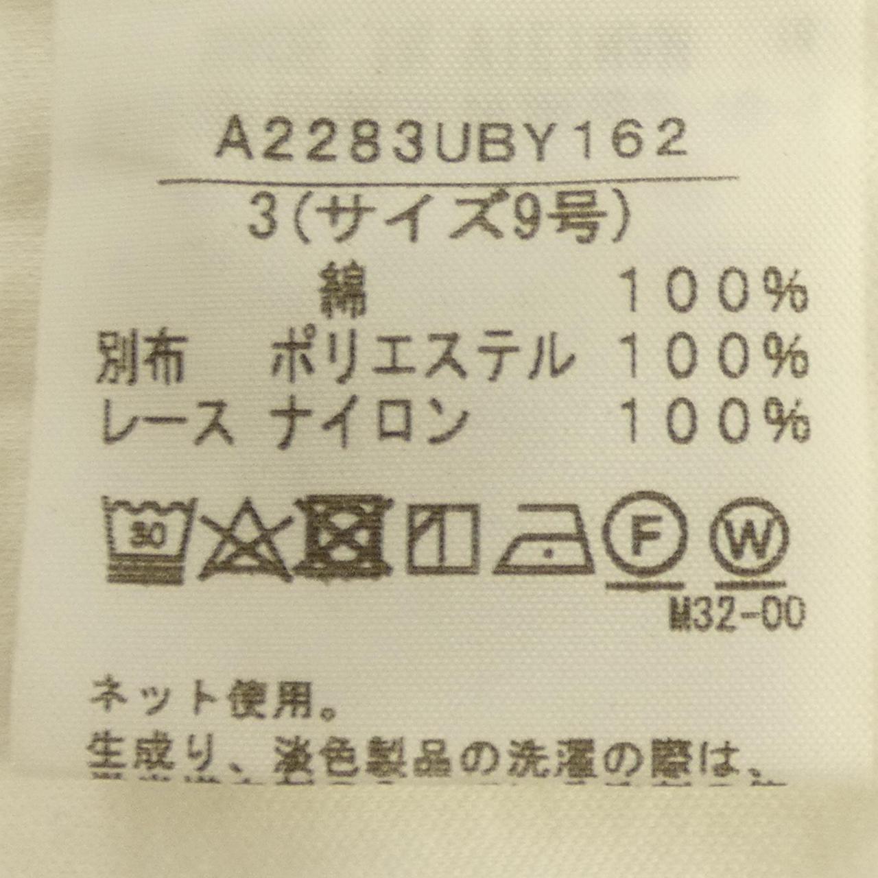 インゲボルグ チュニック