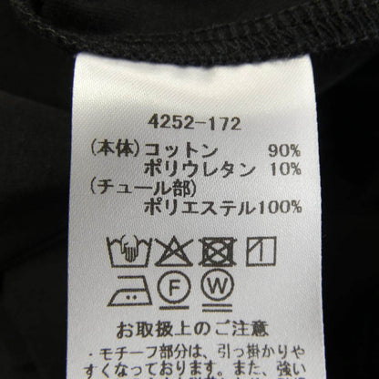 マリリンムーン トップス