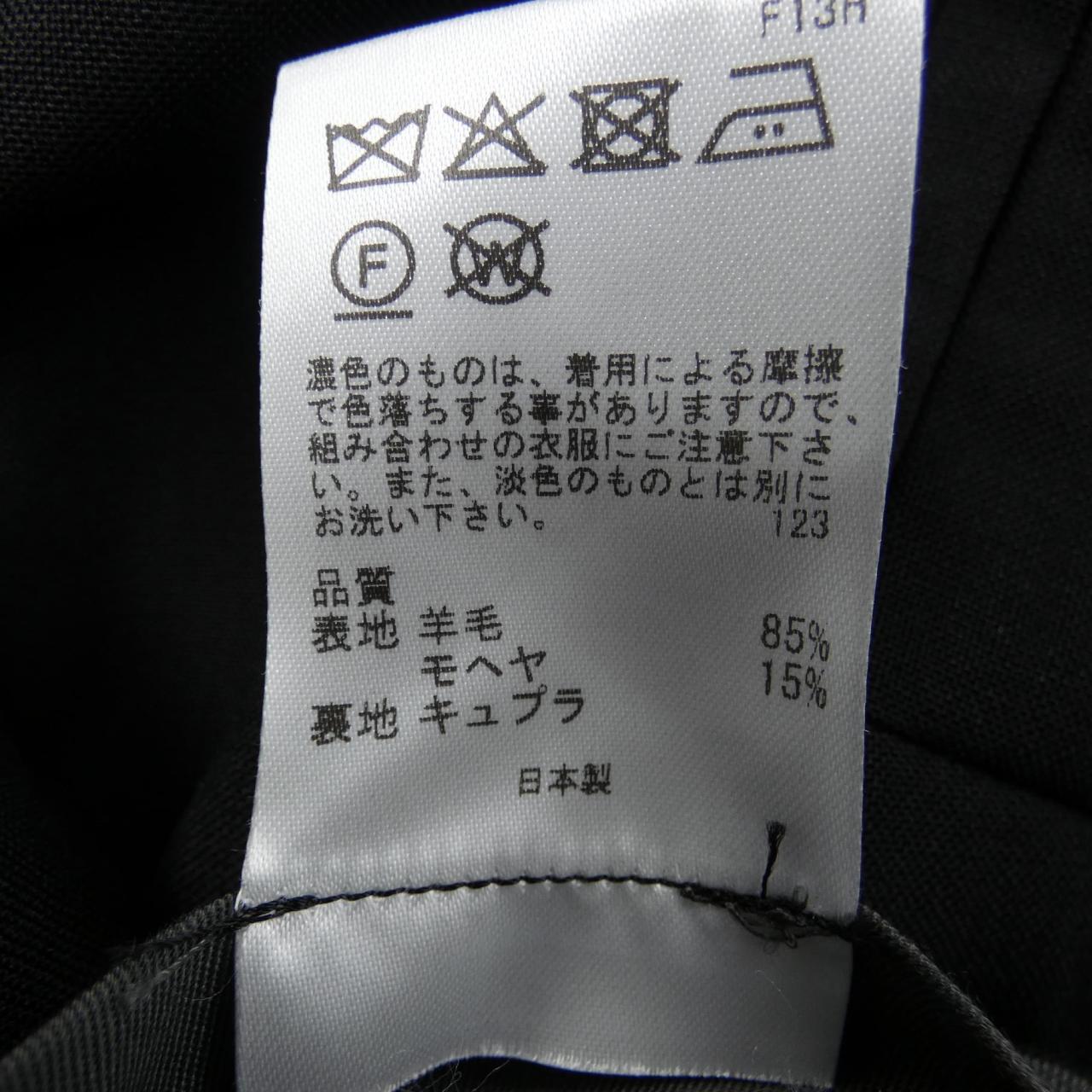 ジョゼフオム パンツ