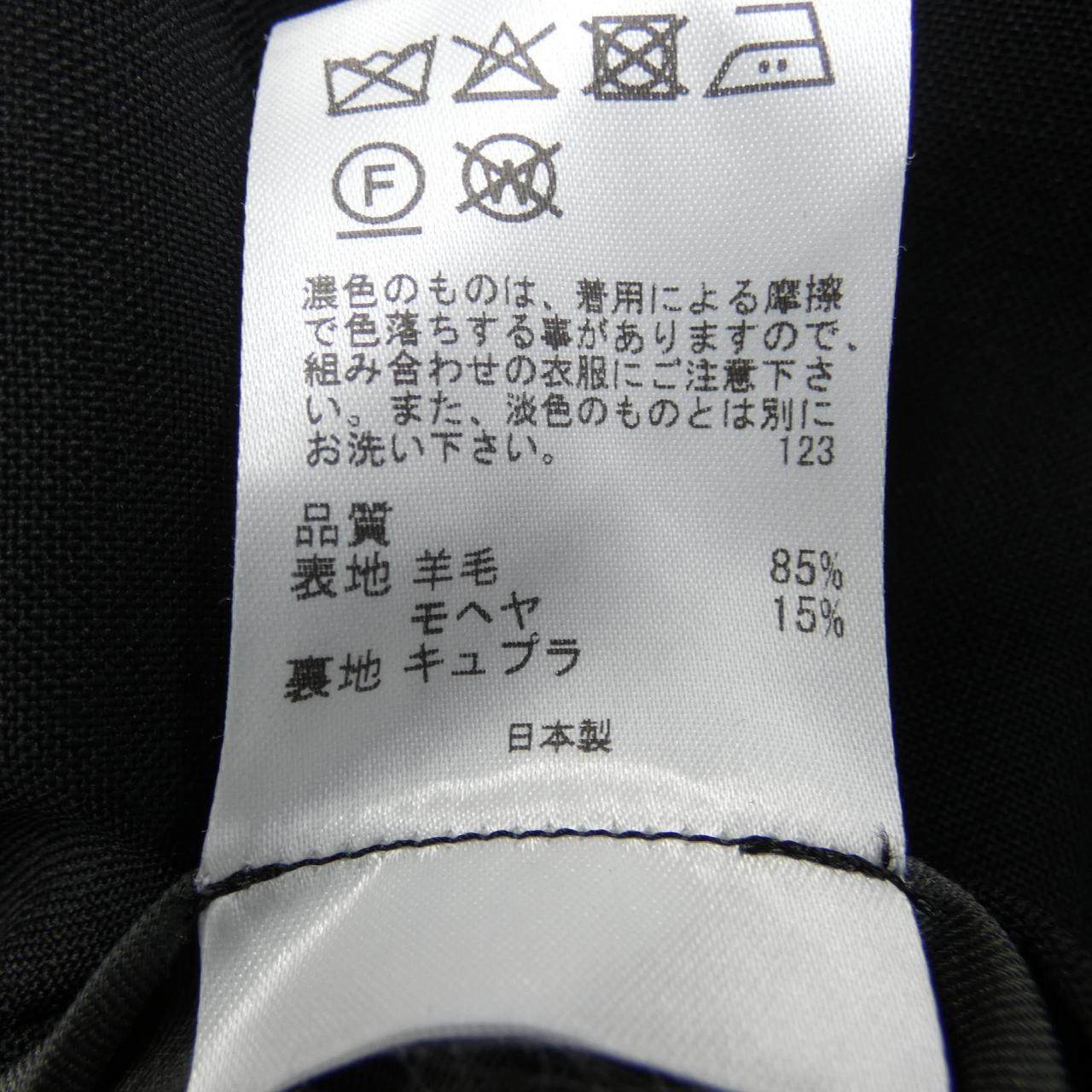 ジョゼフオム パンツ
