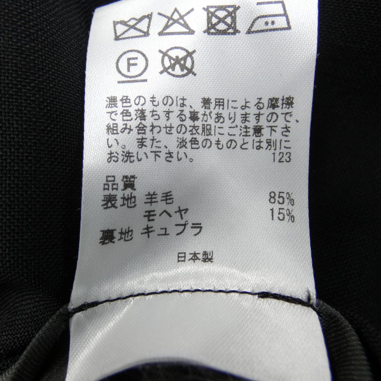ジョゼフオム パンツ