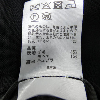 ジョゼフオム パンツ
