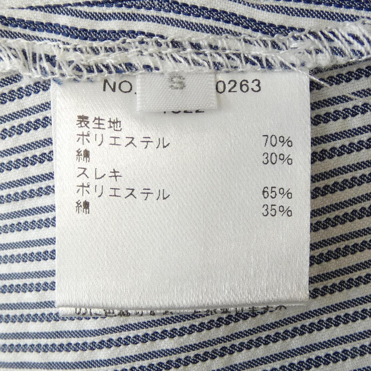 ロンハーマン パンツ