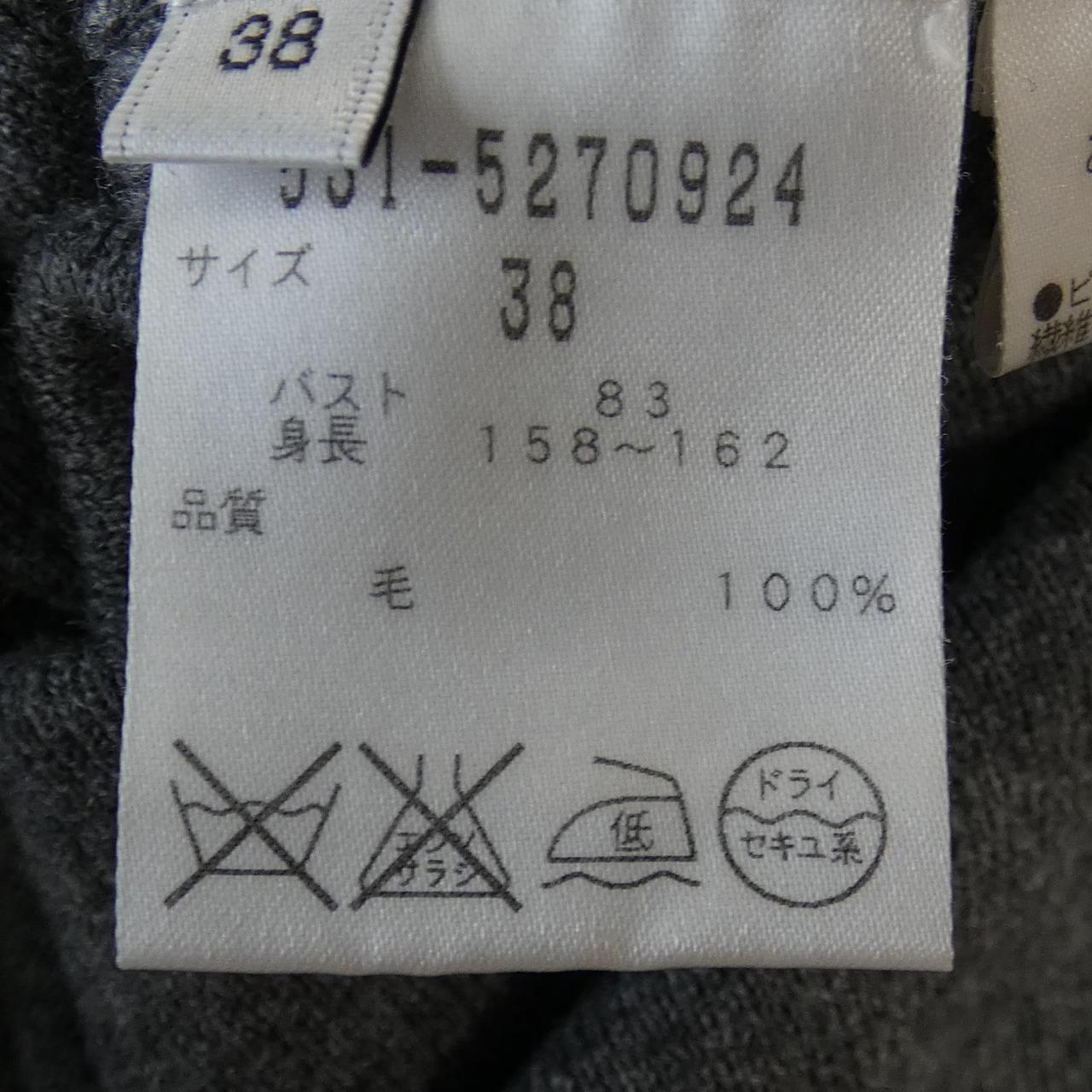 アドーア ニット