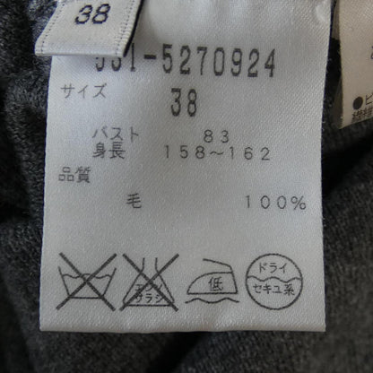 アドーア ニット