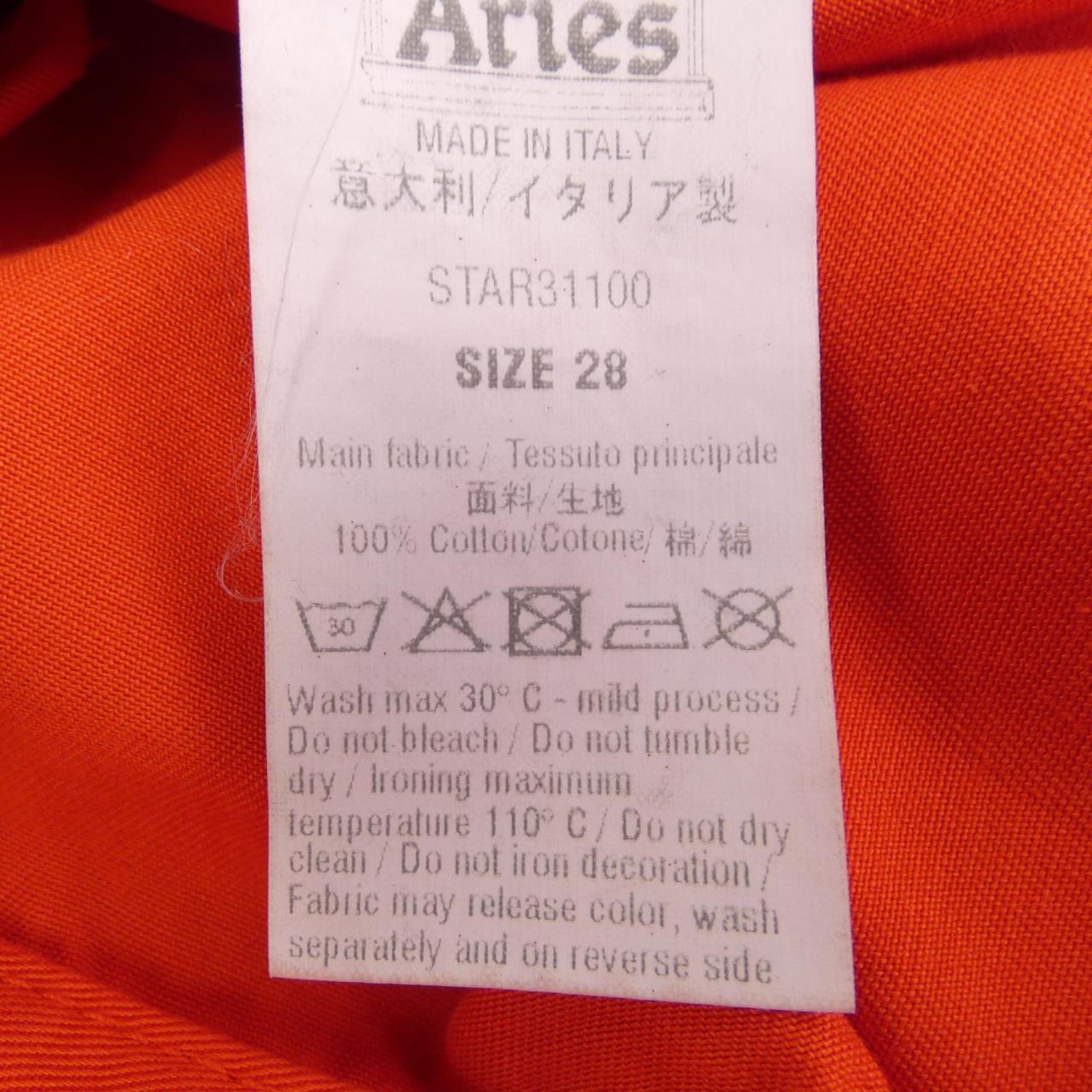 アリーズ パンツ