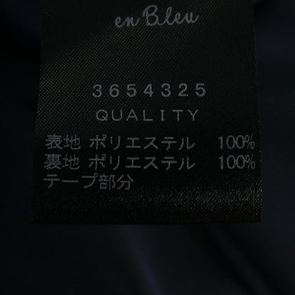 ランバン ワンピース