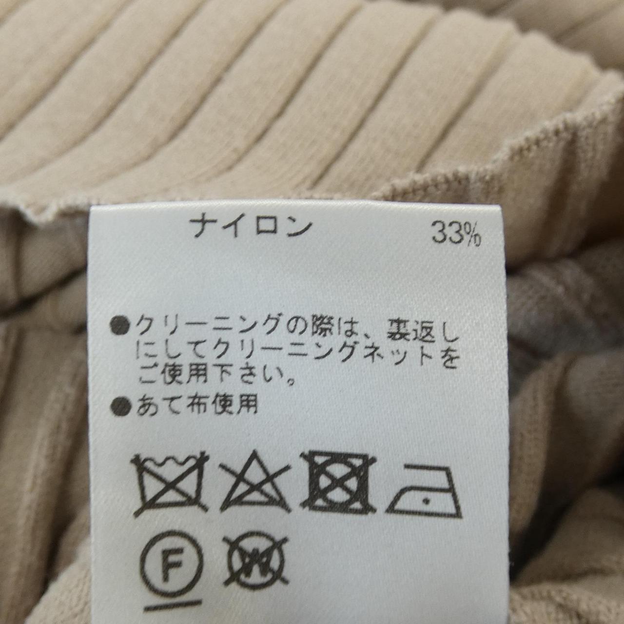 ランバン ワンピース