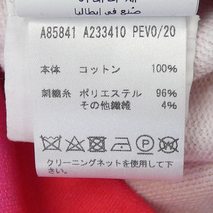 ヴェルサーチェ パーカー