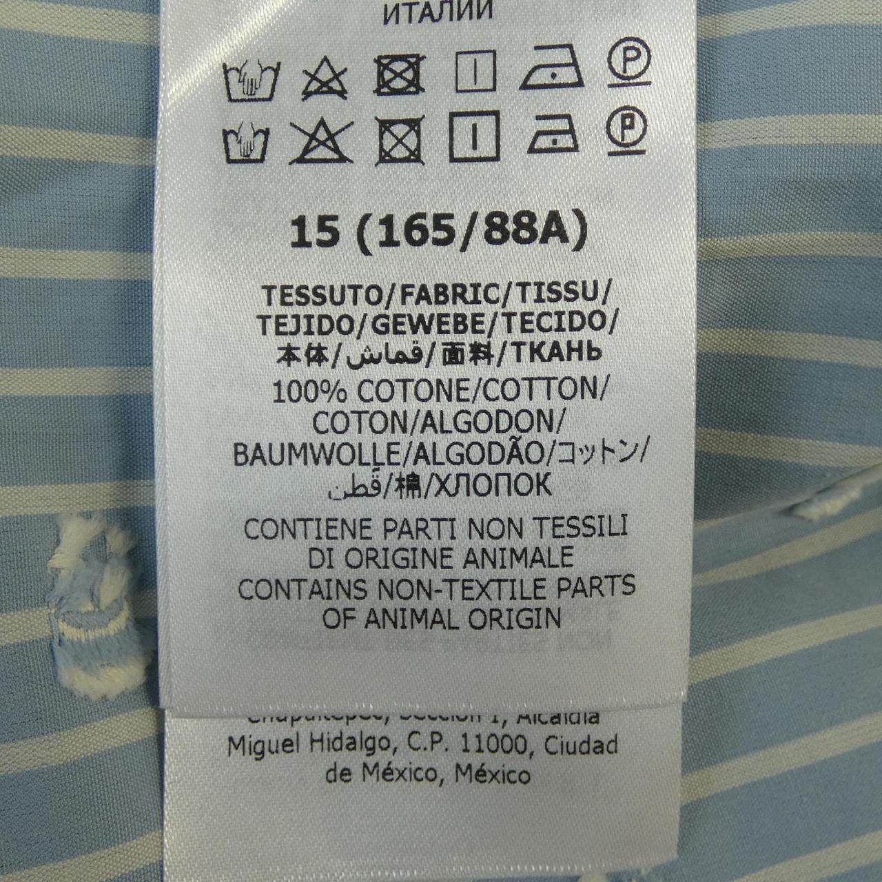 グッチ GGストライプフィルクーペコットンシャツ