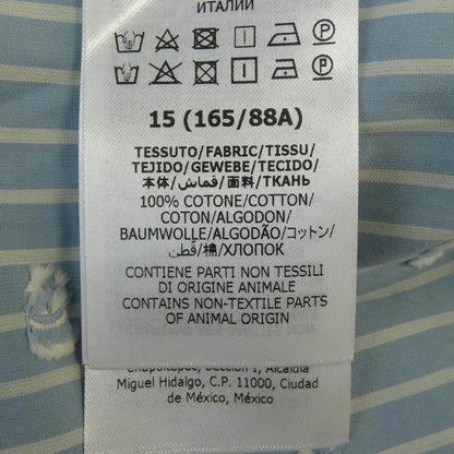 グッチ GGストライプフィルクーペコットンシャツ