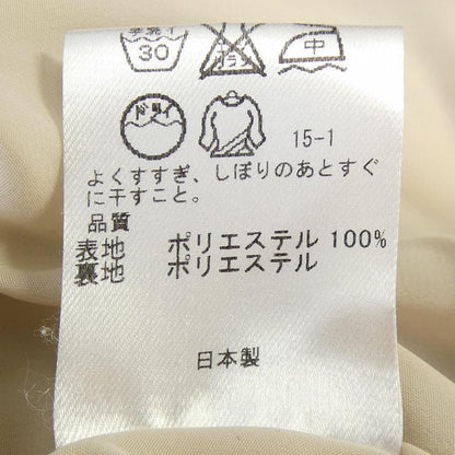 トッカ ワンピース