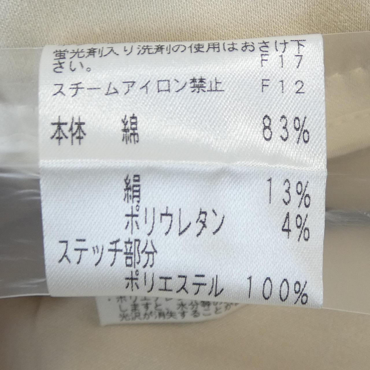 エポカ パンツ