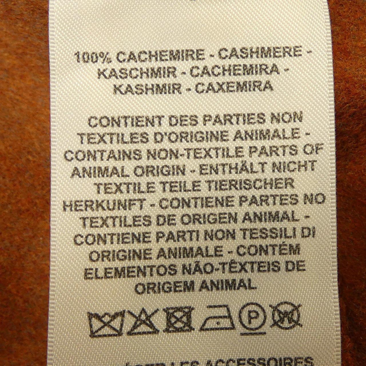 エルメス カシミヤジャケット36