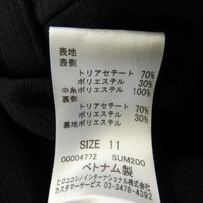 ヒロコビス ワンピース