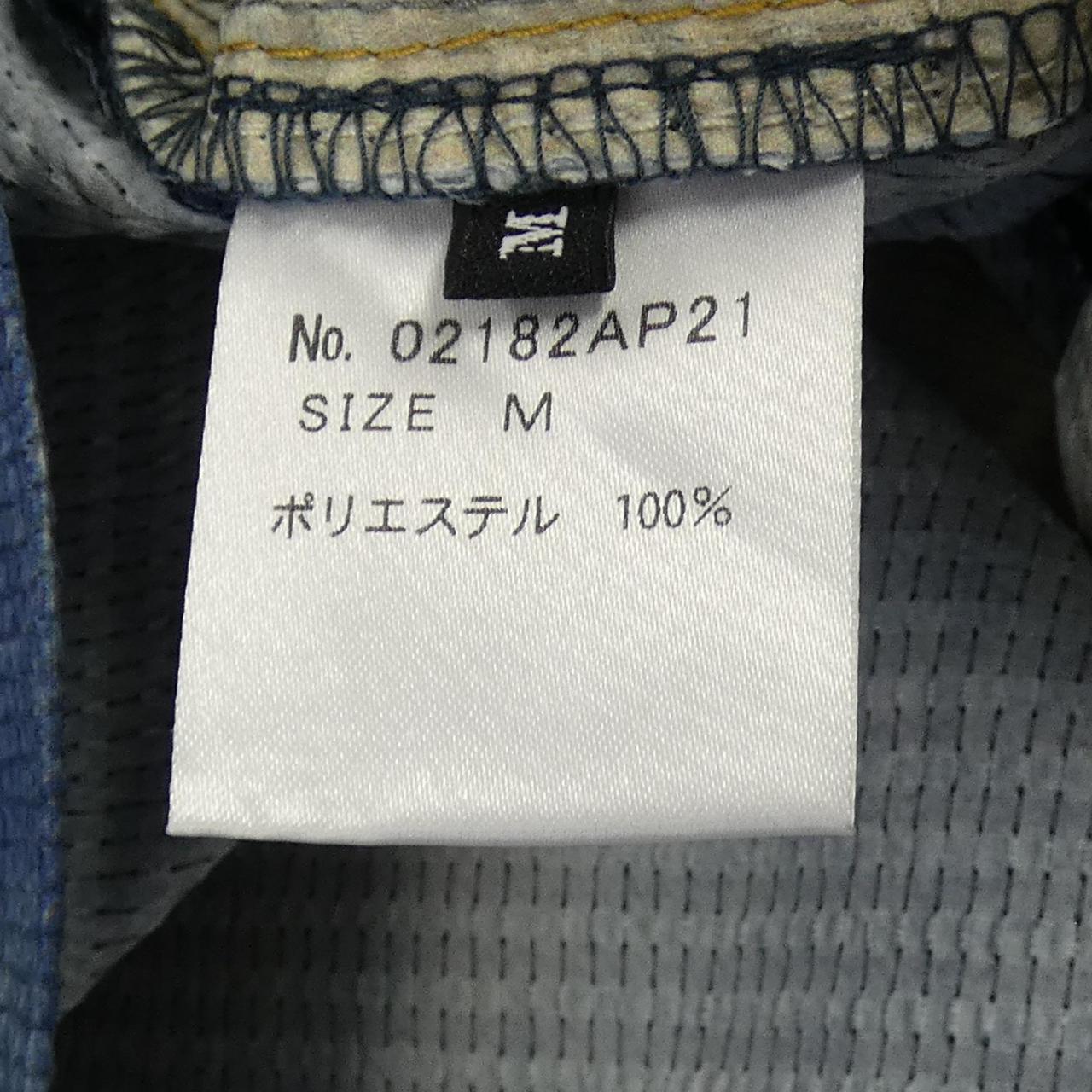 ヒステリックグラマーパンツ