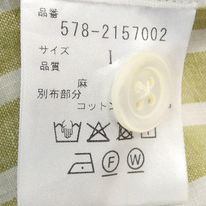 マーガレットハウエル ワンピース