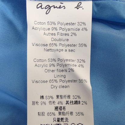 アニエスベージャケット