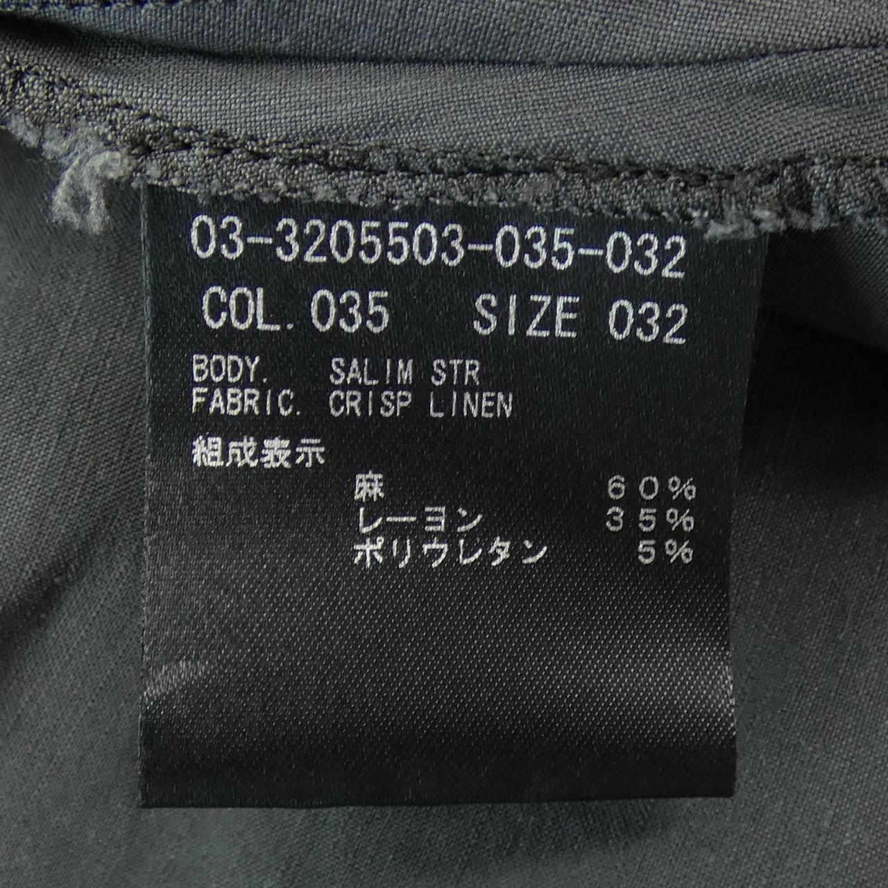 セオリーリュクス ワンピース