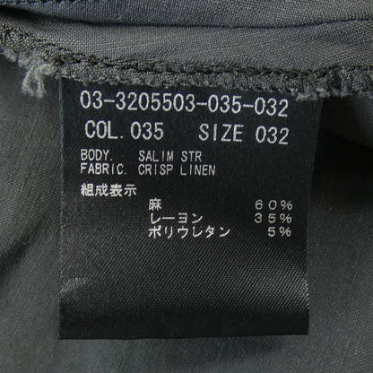 セオリーリュクス ワンピース
