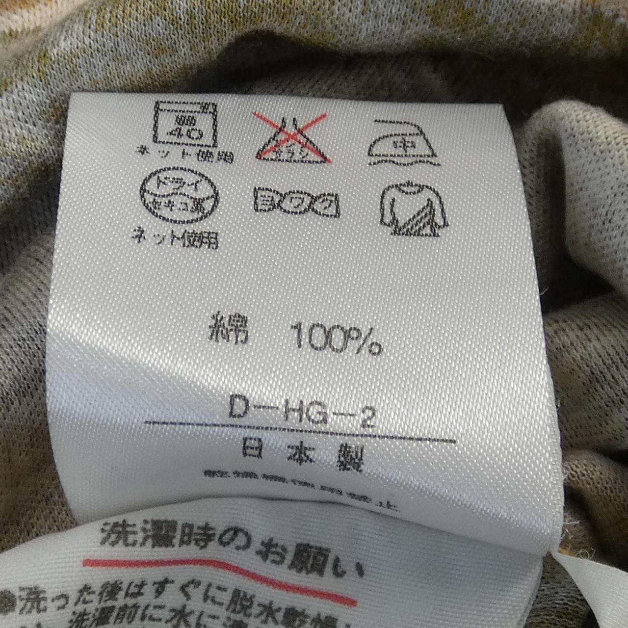 レオナールファッション ヴィンテージトップス