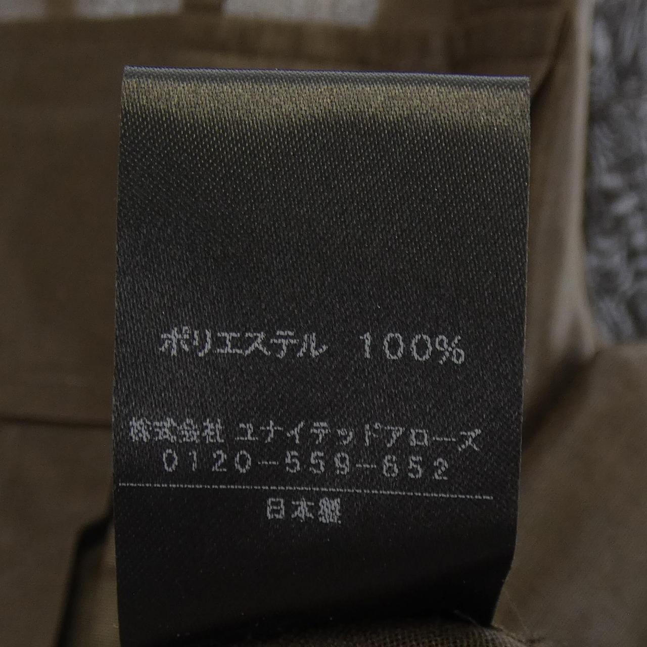 アストラット シャツ
