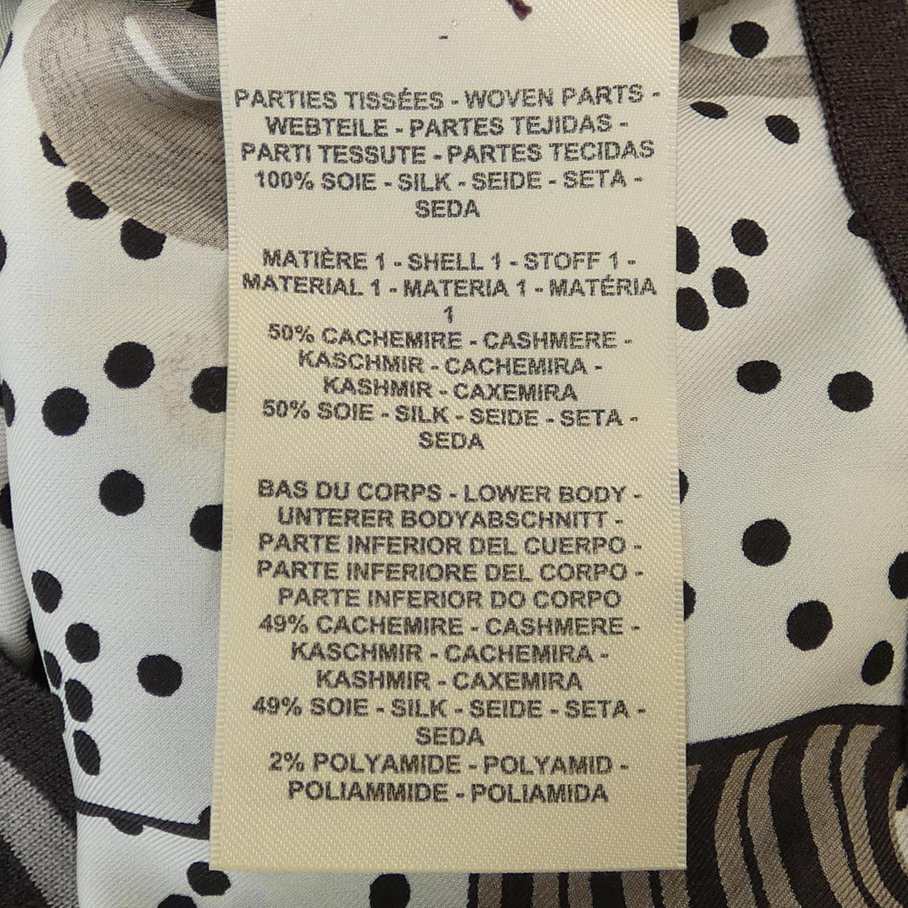 エルメス ツイルレーヌ カシミヤ混ワンピース