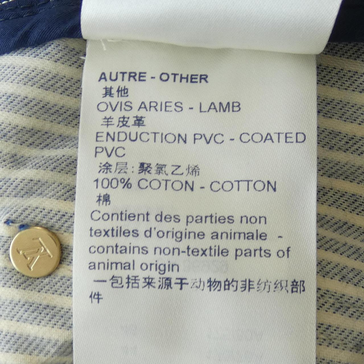 ルイヴィトン スカート
