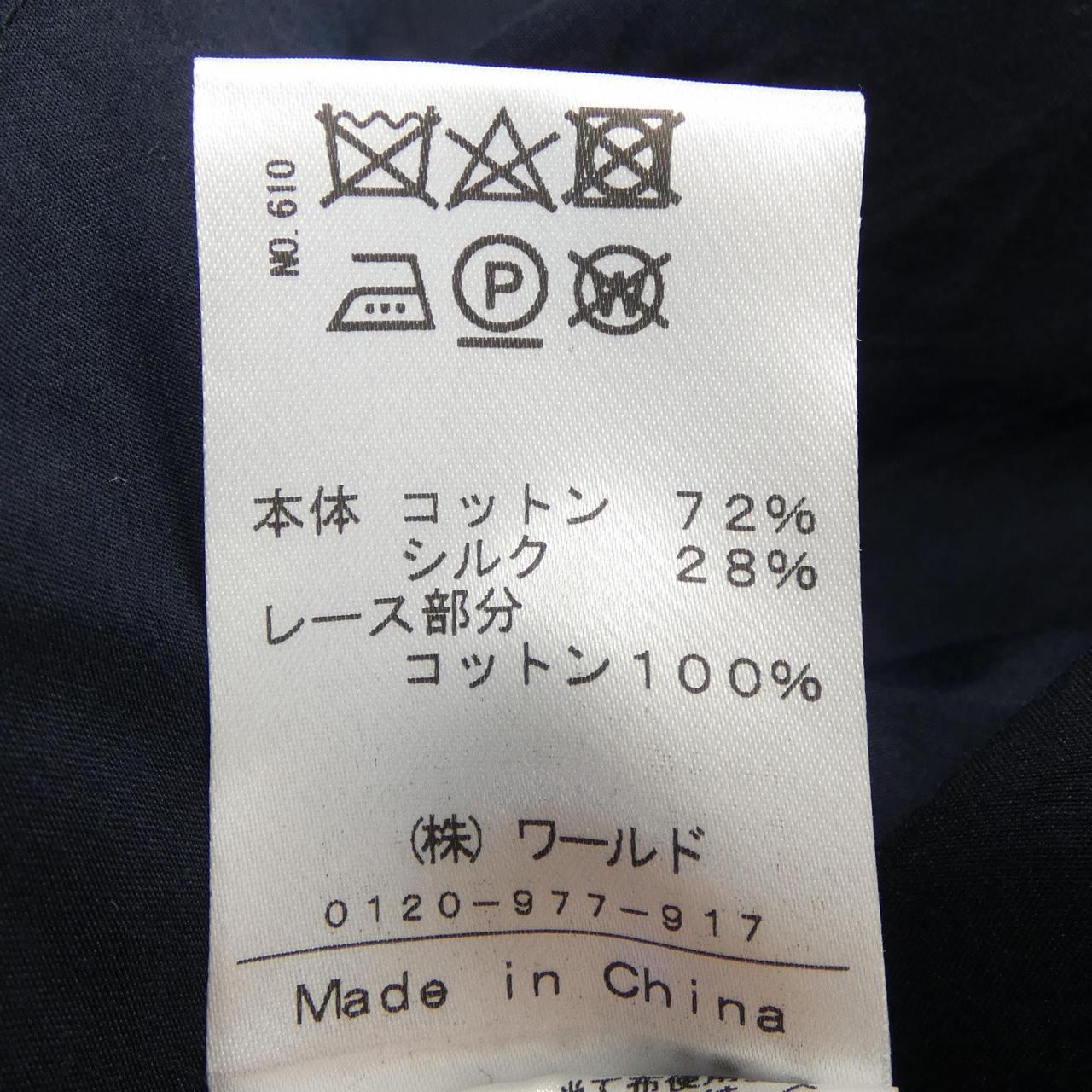 ドレステリア スカート
