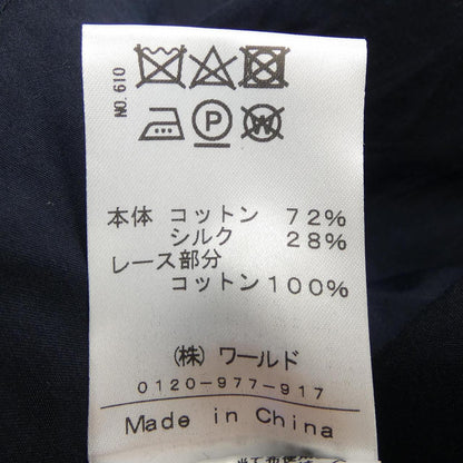 ドレステリア スカート