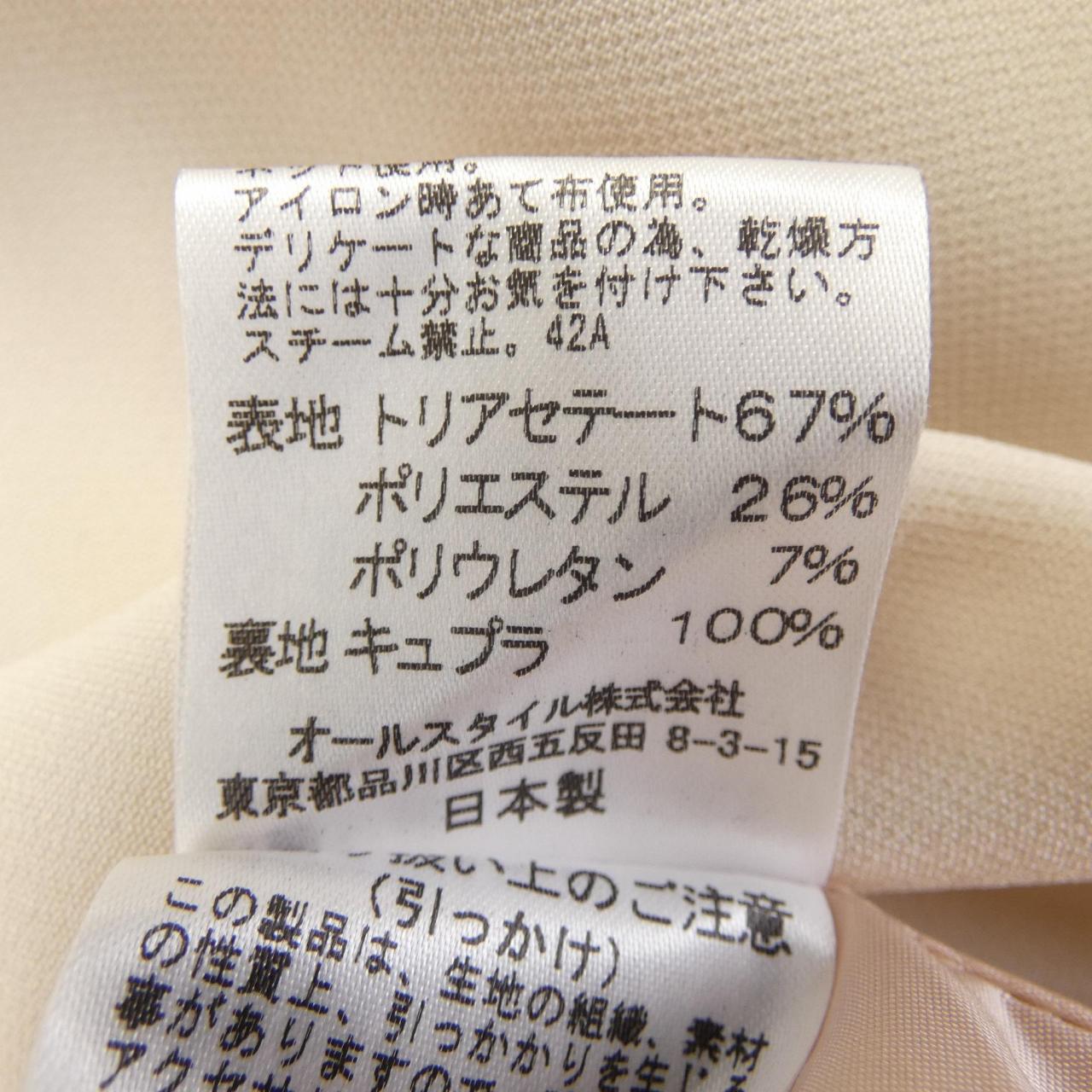 ハナエモリ ワンピース
