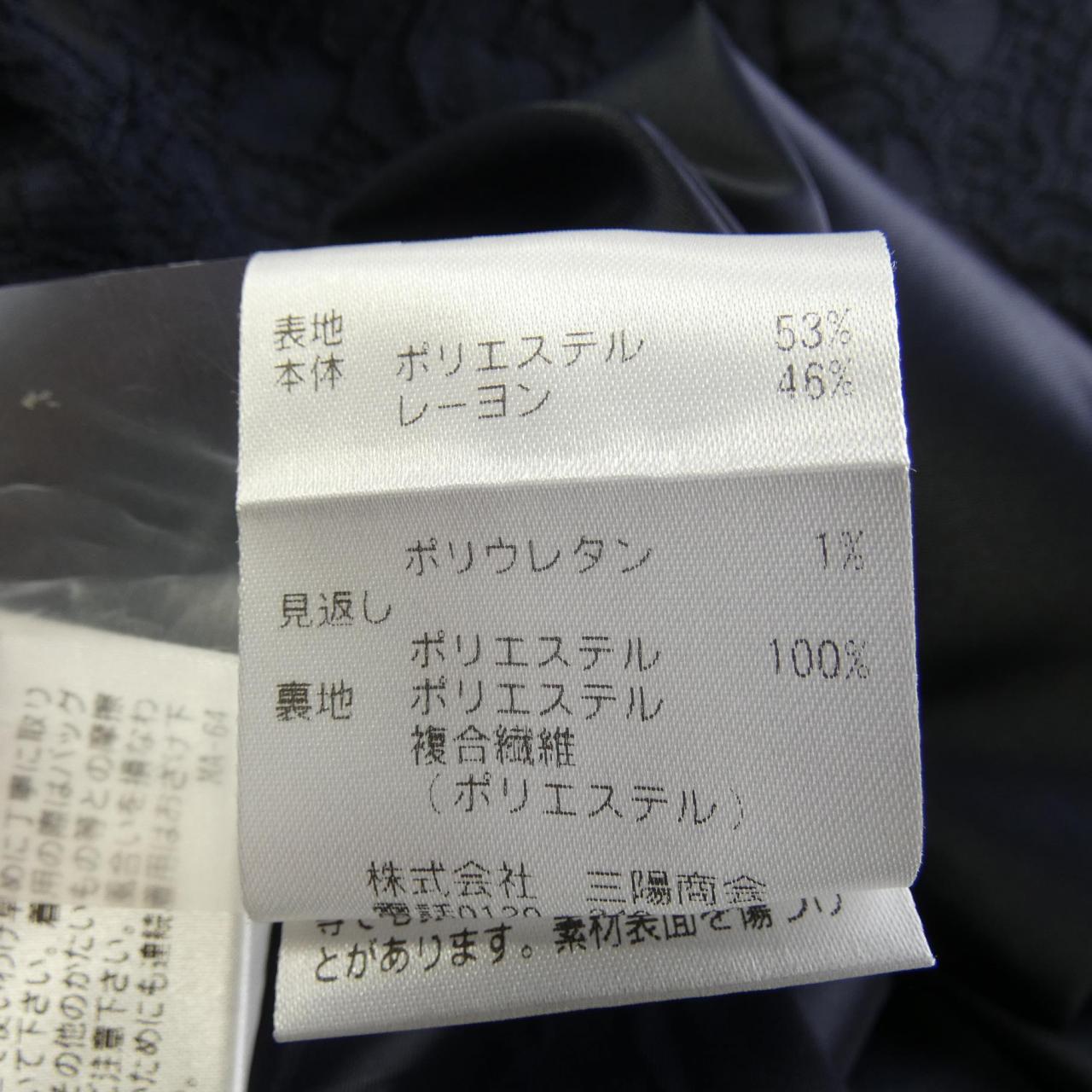 ポール スチュアート スカート