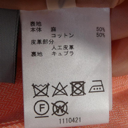スキャパ スカート