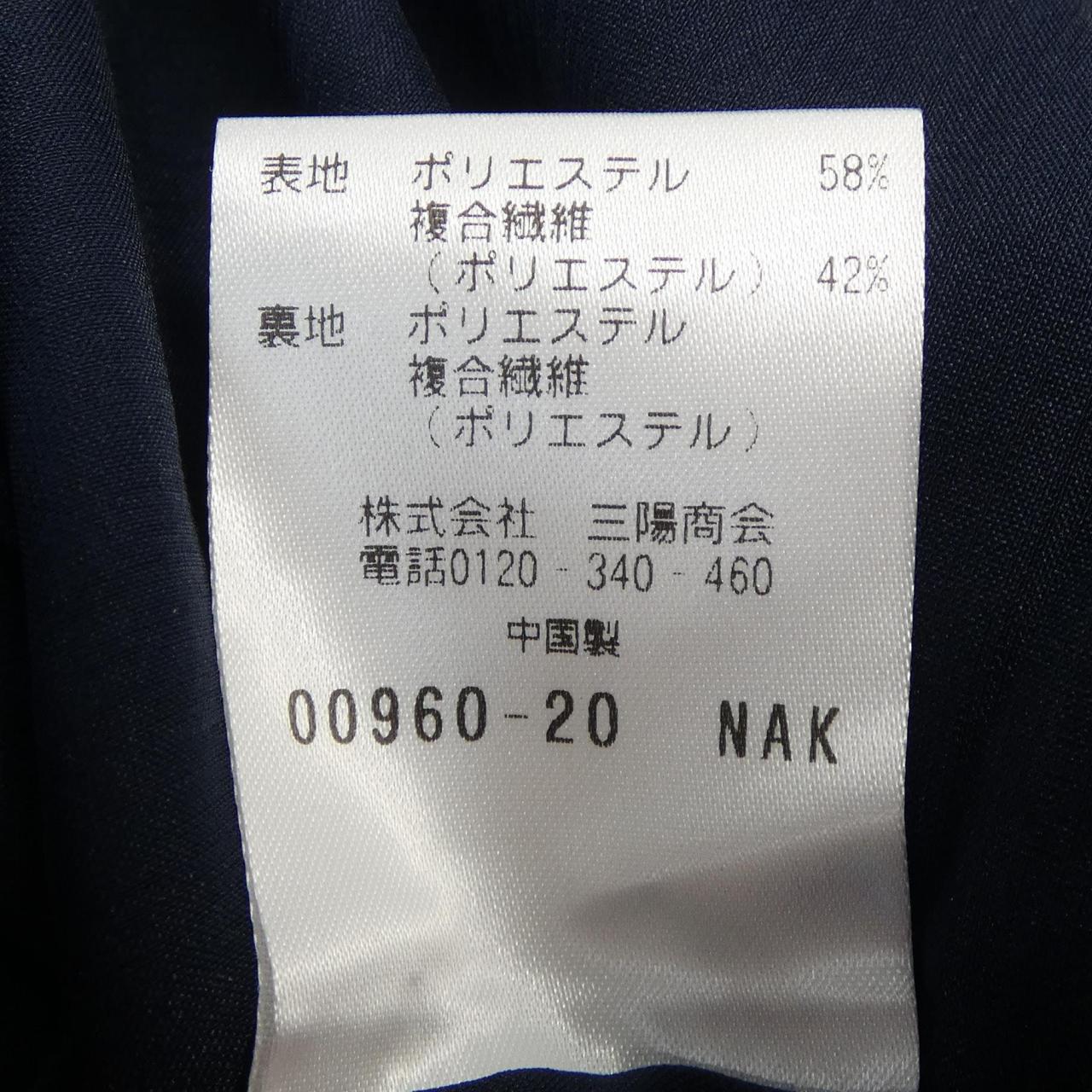 ポールスチュアート ワンピース