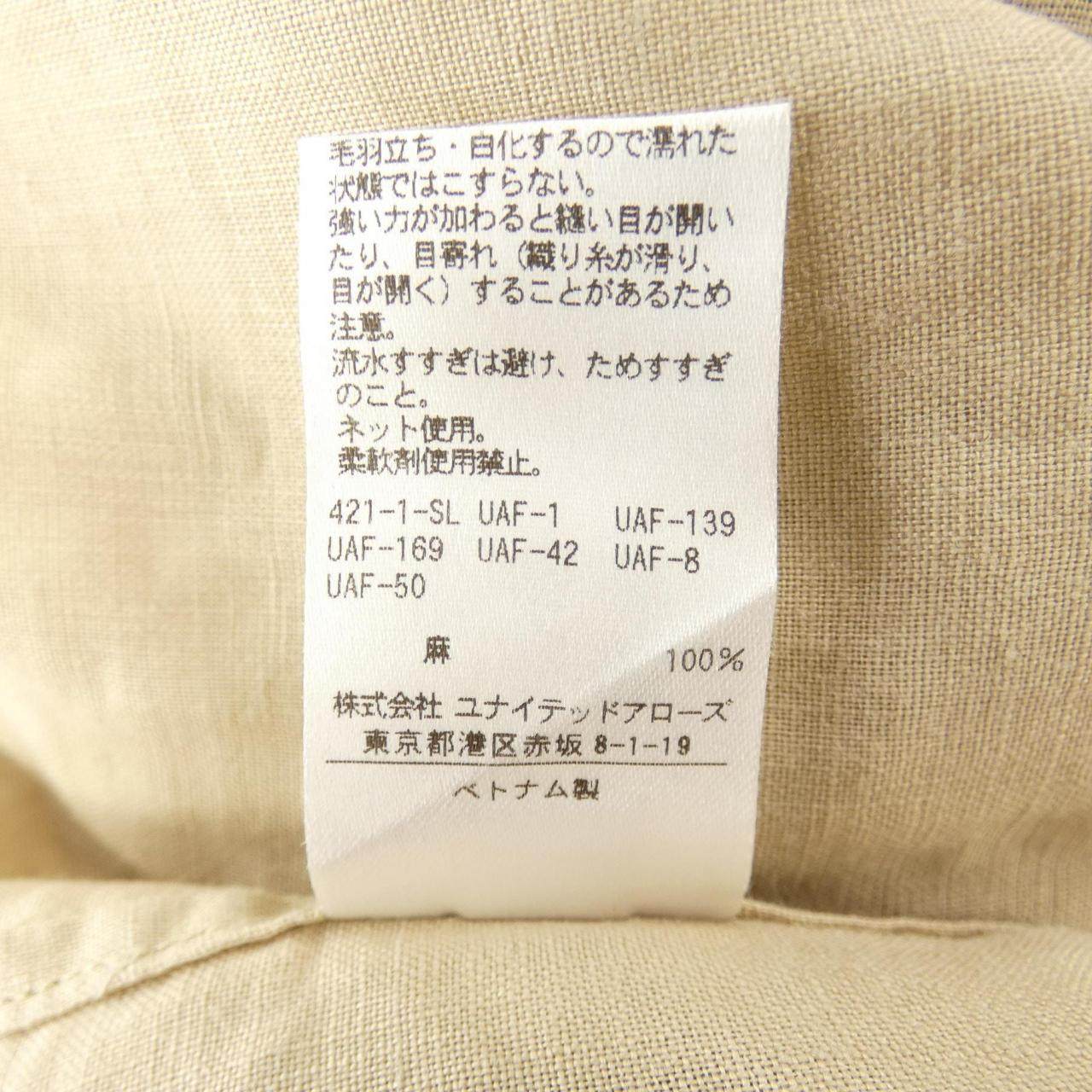 ユナイテッドアローズ コットンシャツ