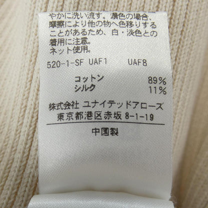 ユナイテッド アローズ トップ