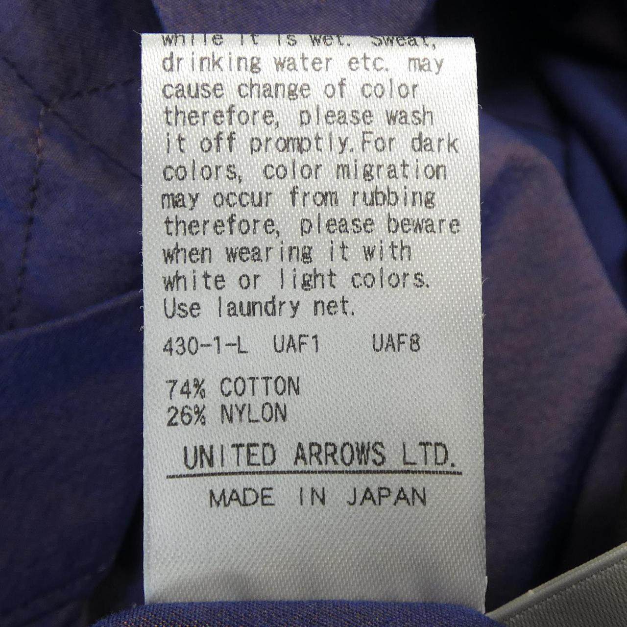 スティーブンアラン ワンピース