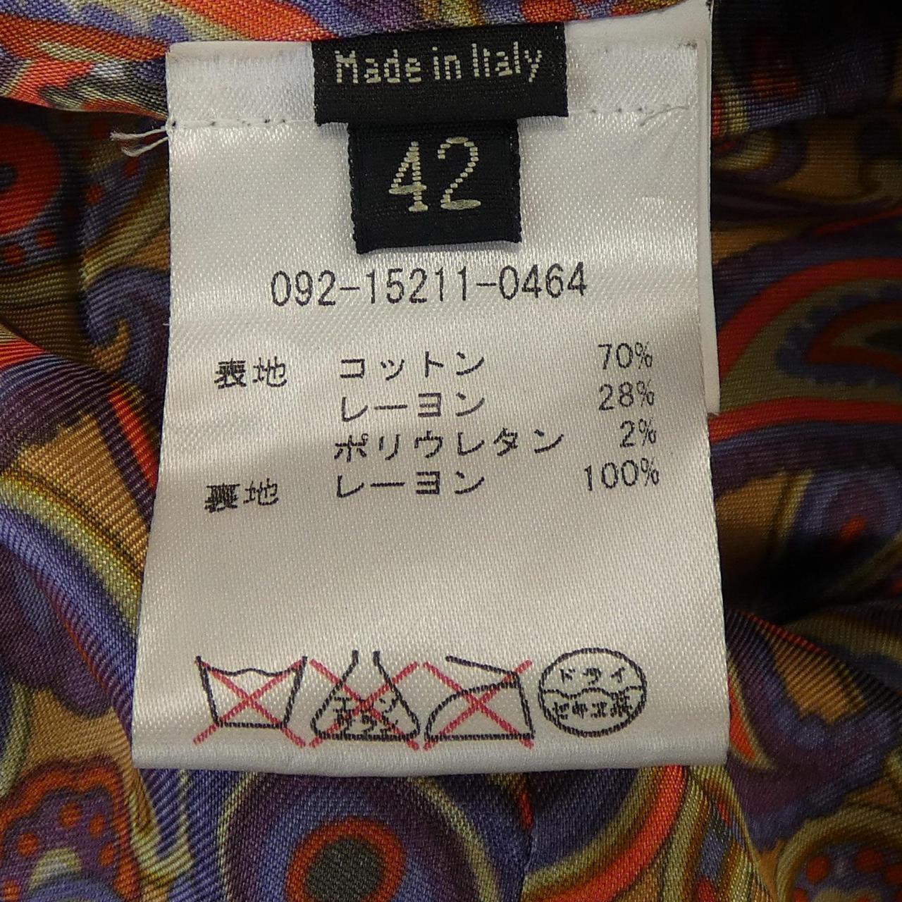 エトロ ジャケット