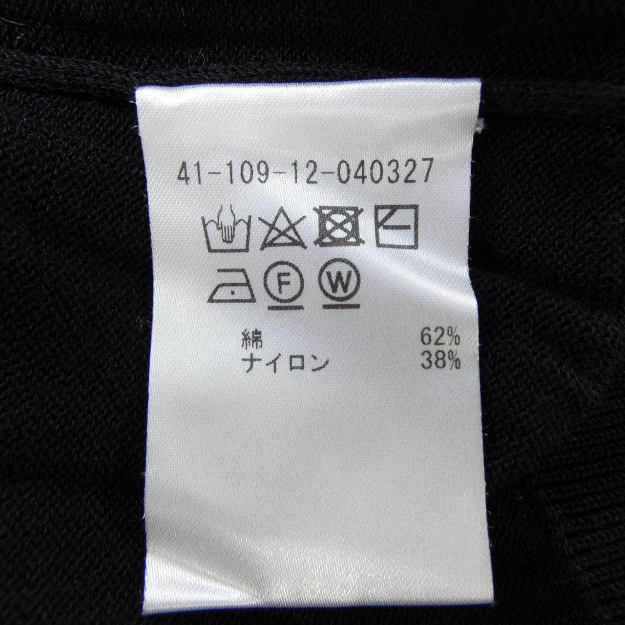 エストネーション カーディガン