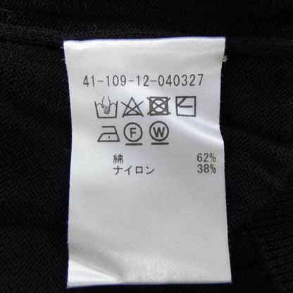 エストネーション カーディガン