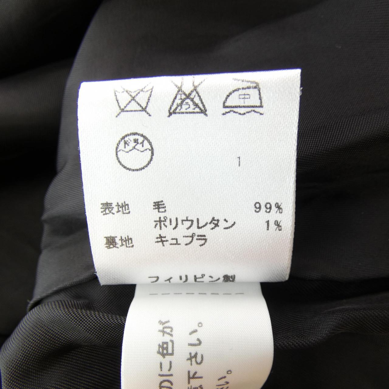 トッカ ワンピース