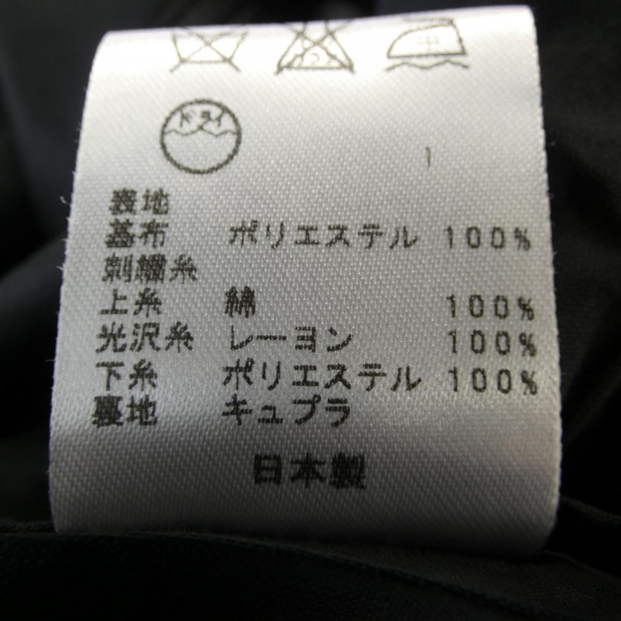 トッカ ワンピース
