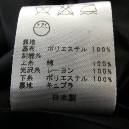 トッカ ワンピース