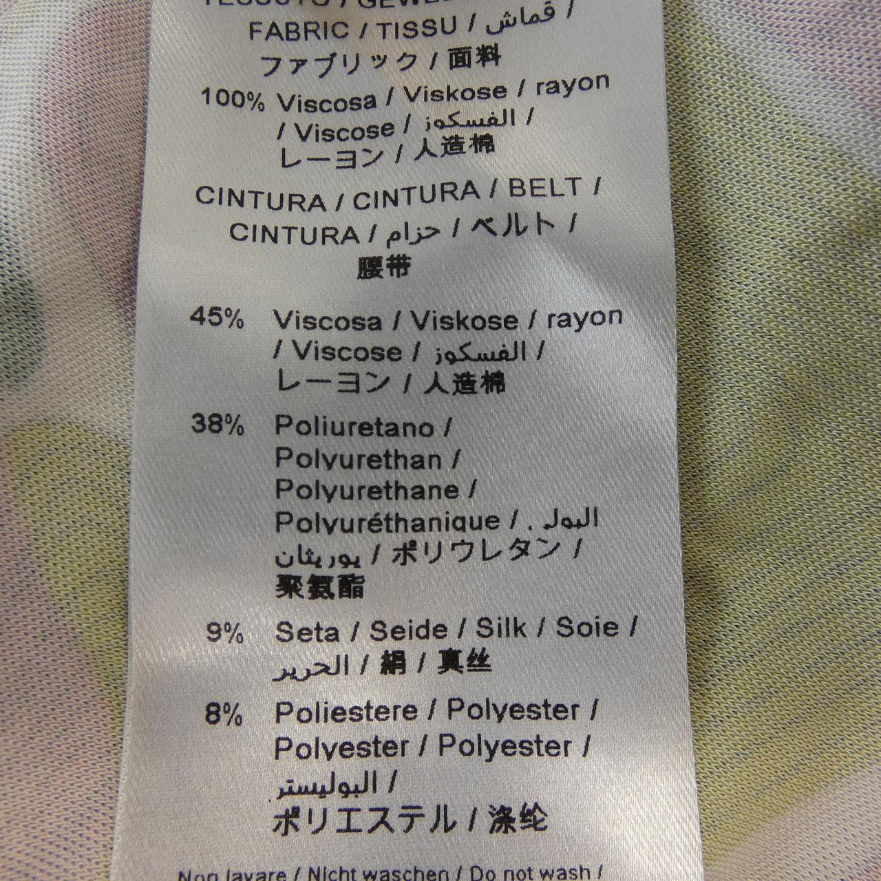 エミリオプッチ ワンピース