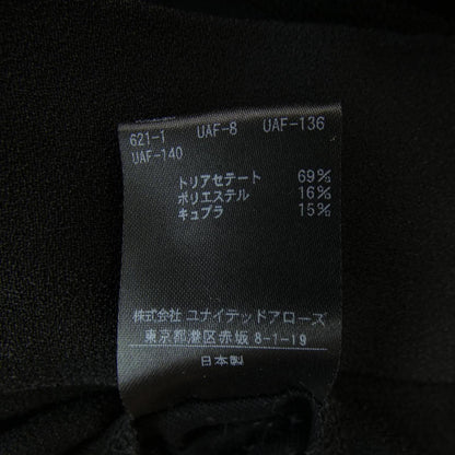 ロク パンツ