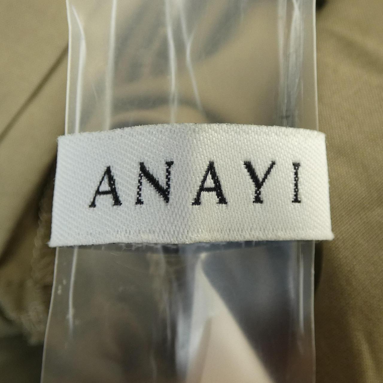 アナイ ワンピース