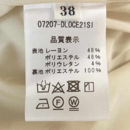 デイジーリンワンピース